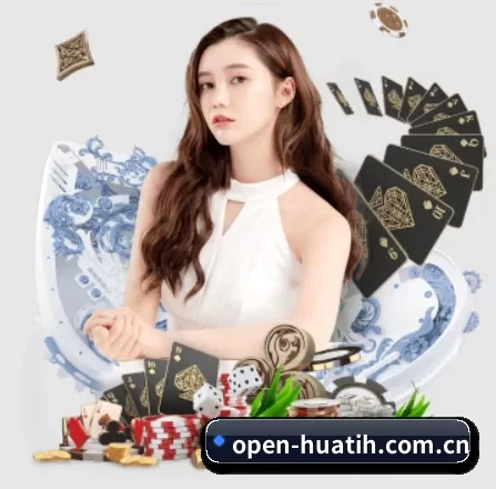 品牌创立 - open-huatih.com.cn正式成立,获得国际权威机构颁发的合法运营资质,开启华人在线休闲娱乐新篇章。